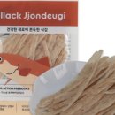 댕냥이집사몰