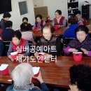 사상구 노인복지관 이미지