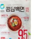 신의국수 이미지
