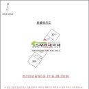 북정약수터 이미지