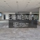 미룡공인중개사사무소 이미지