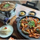 해탄 세종고운점