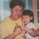 당구사냥 이미지