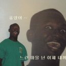 키즈마트 이미지
