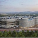 CJ대한통운_Megahub 곤지암