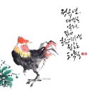 퍼실리테이션센터