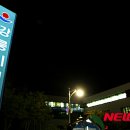 강릉시 보건소 이미지