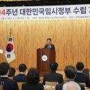 자주청주
