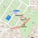 광주법원경매공인중개사사무소 | [2022타경54646] 경기 광주 신현리 고급 단독주택 반값 경매 (대지 138평)