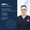 연세청천세브란스치과의원 이미지