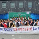 인제 전통시장 이미지