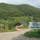 경산목장 이미지