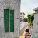 삼천남초병설유치원 이미지