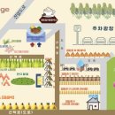 파인힐빌리지 캠핑장 이미지