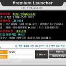 스카이 PC방 이미지