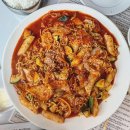아는떡볶이