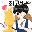 아우라모터스 이미지