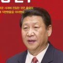 신시대기획