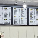 굿모닝김밥 이미지