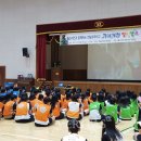전남외국어고등학교 이미지