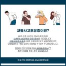 리본한의원 이미지