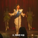 찬스!돔 관광나이트 이미지