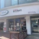 바크프렌즈 이미지