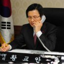 재벌될개 이미지