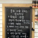동화모터스 이미지