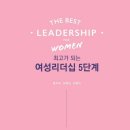 피그마리온도서 이미지