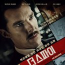 더(the)보통 티스토리