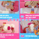 도우농장 이미지