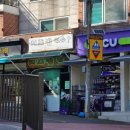 꼭두박물관(휴관) 이미지