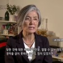 필사진실