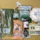 수밀농장 이미지