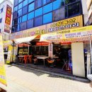 국민영양센터 이미지