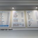 향이네김밥 이미지