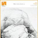 홍대앞사람인미술학원 이미지