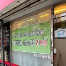 초록미뷰티 이미지