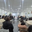 상승영어교습소 - 세종특별자치시 호려울로 9 | 상승영어교습소