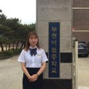 부천여월중학교 이미지