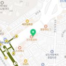 상도숲정신건강의학과의원 이미지