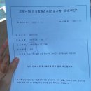 메이베이크샵 네이버블로그