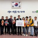 와부읍 팔당1리 이미지