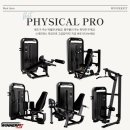 청년헬스 동읍 이미지