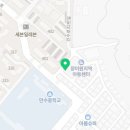 마잘토브커피 이미지