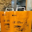 풍년제과(신시가지점) | 전주 풍년제과 초코파이 붓세 후기