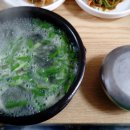 성심회관 이미지