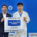 베드로병원 이미지