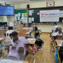 대구봉무초등학교 이미지